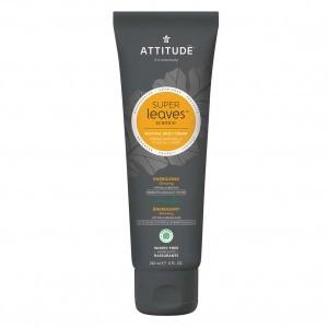 Body Cream - Energizing (Men) - Camomile Beauty - Green Natural Cruelty-free Beauty Shop