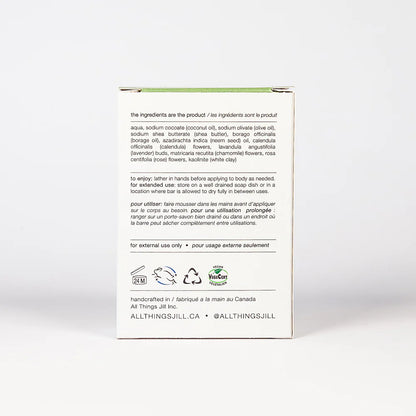 Neem + Shea Bar Soap